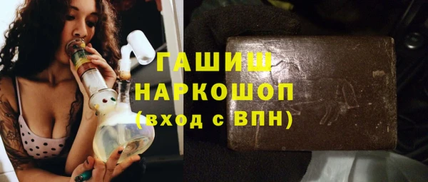 стафф Ладушкин