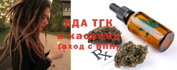 стафф Ладушкин