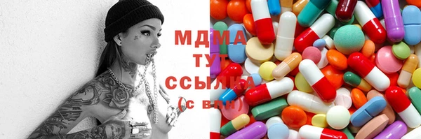 каннабис Лабытнанги