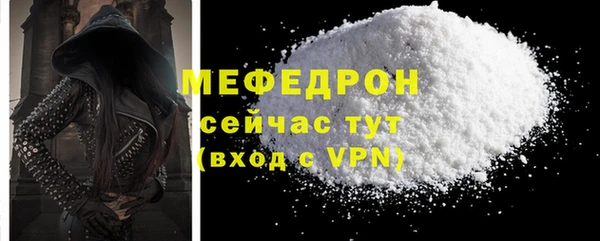 круглые Лагань