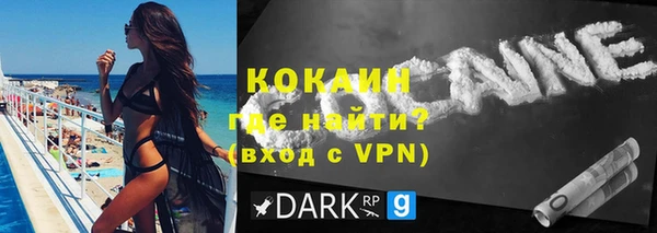 круглые Лагань