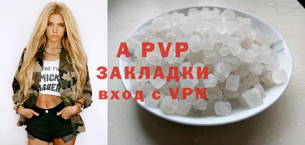 каннабис Лабытнанги