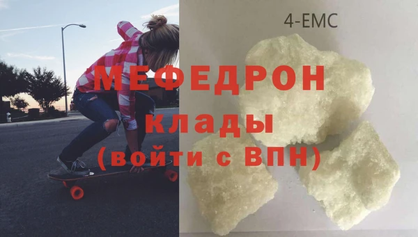 круглые Лагань