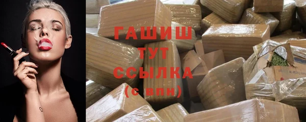 круглые Лагань