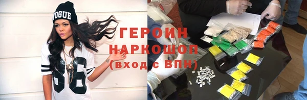 каннабис Лабытнанги