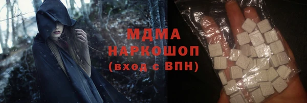 круглые Лагань