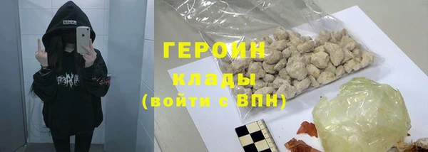 круглые Лагань