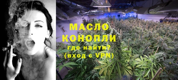 стафф Ладушкин