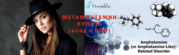 круглые Лагань