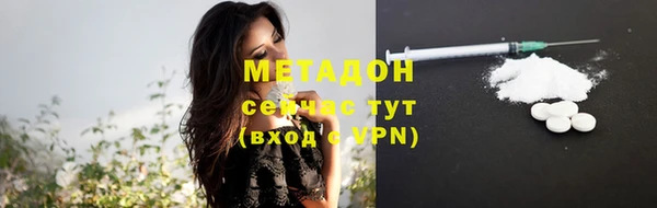 стафф Ладушкин