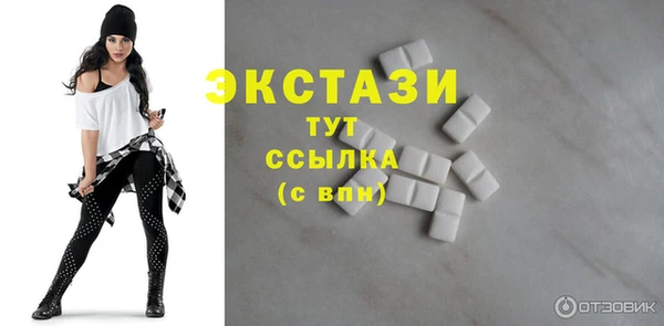 круглые Лагань