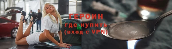 круглые Лагань