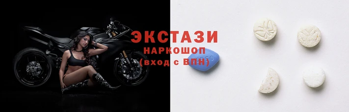 стафф Ладушкин