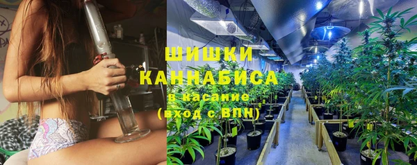 каннабис Лабытнанги