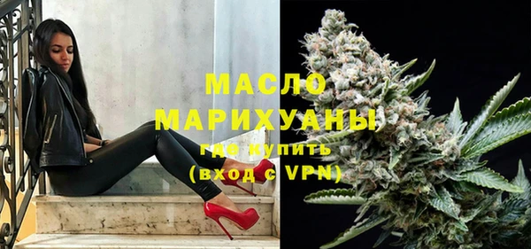 круглые Лагань