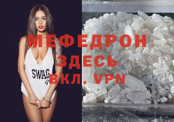 стафф Ладушкин