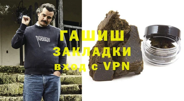 стафф Ладушкин