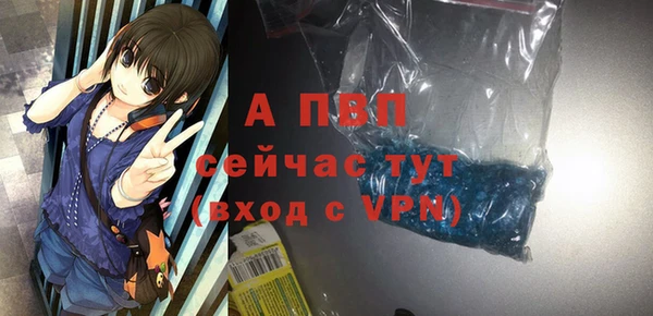 круглые Лагань