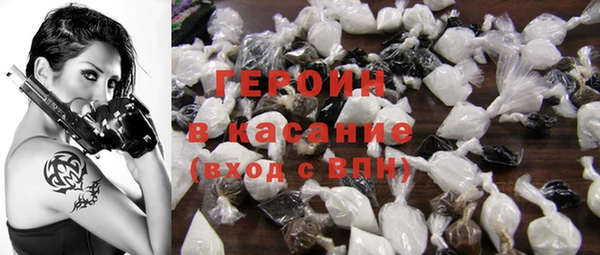 каннабис Лабытнанги