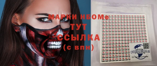 каннабис Лабытнанги