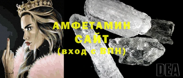каннабис Лабытнанги