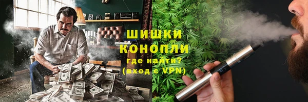 круглые Лагань