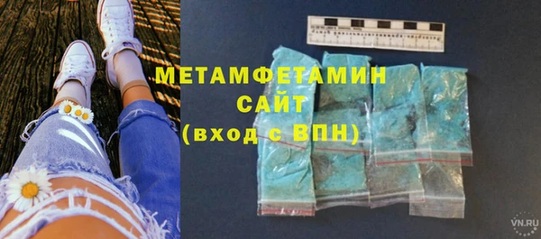 круглые Лагань