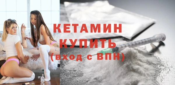 каннабис Лабытнанги