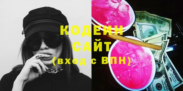 круглые Лагань