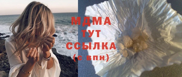 круглые Лагань