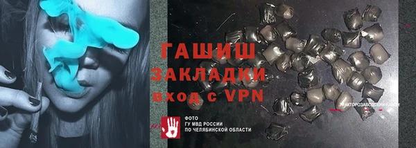 круглые Лагань