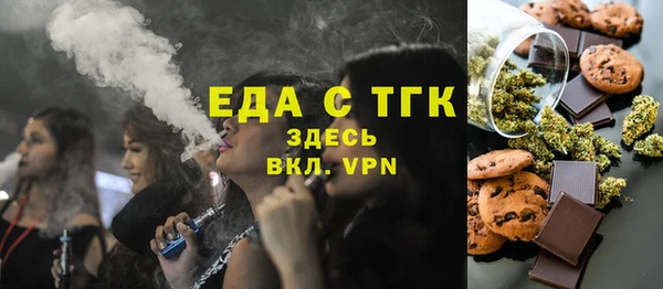 каннабис Лабытнанги