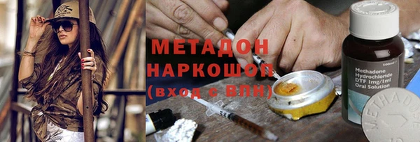 каннабис Лабытнанги
