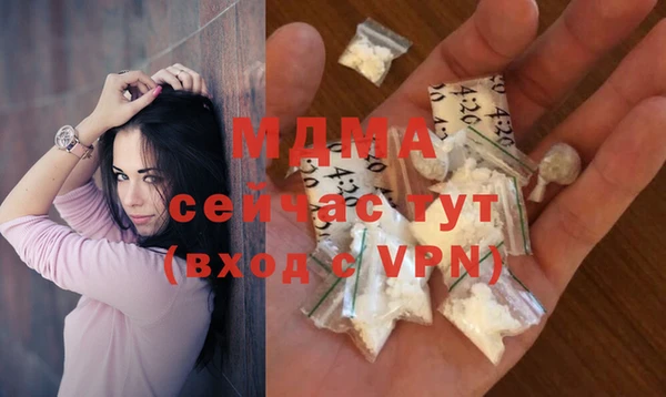 стафф Ладушкин