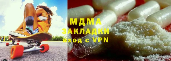 каннабис Лабытнанги